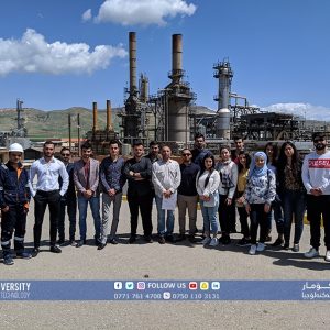 Petroleum Engineering Department Excursion to Bazian Oil Refinery