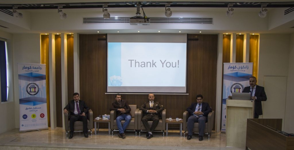 IoT Symposium at Komar University