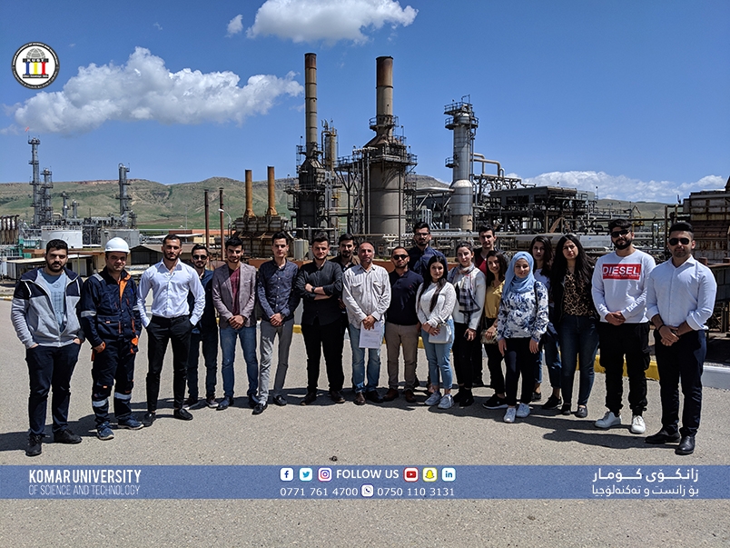 Petroleum Engineering Department Excursion to Bazian Oil Refinery